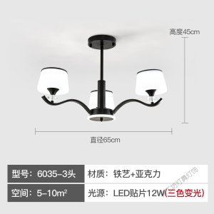 苏宁放心购 客厅吊灯北欧现代简约轻奢大气卧室家用餐厅防尘网红灯具套餐组合