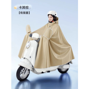 BR 电动车雨衣女款单人长款全身 件