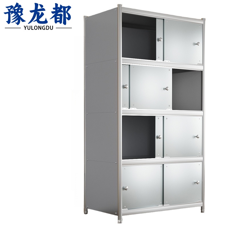 豫龙都 储物柜 4层80cm 台