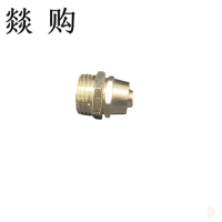 燚购快拧接头DN15 个