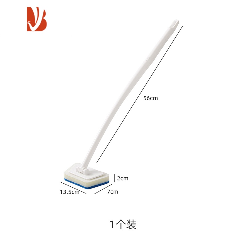 三维工匠浴室墙面刷厕所墙壁专用擦瓷砖器打扫卫生间清洁家用洗浴缸刷子