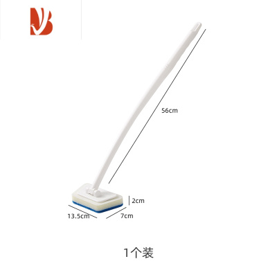 三维工匠浴室墙面刷厕所墙壁专用擦瓷砖器打扫卫生间清洁家用洗浴缸刷子