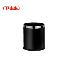 卫未来 酒店垃圾桶 银圈15L双层桶 个