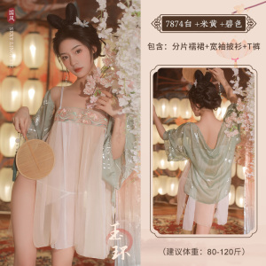 霏慕女式情趣睡衣性感情趣内古典汉服睡衣制服套装午夜魅力玉环古典唐风飘逸纱裙装7874