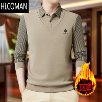 HLCOMAN假卫衣男款薄款衬衫领长袖t恤加厚p暖衣休闲打底小衫潮t