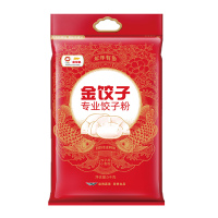 金龙鱼 饺子粉 面粉 饺子专用麦芯小麦粉 5kg