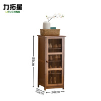 力拓星 鞋柜 单门 个