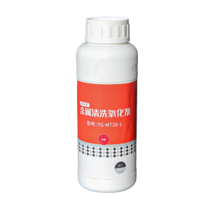 知蒙 TG-MT26-1 500ml 金属清洗氧化剂 (计价单位:瓶) 白色