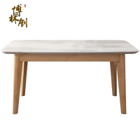 博林创 岩板餐桌 岩板单桌1.2米/张