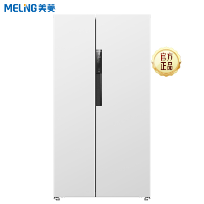 美菱无忧嵌515升超薄可嵌入对开门冰箱 1级能效家用大容量零嵌双开门电冰箱政府补贴换新消费补贴BCD-515WPCZX白