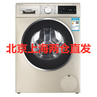 博世(Bosch)XQG100-WBUM45190W香槟金 10kg 净效除菌 BLDC变频电机 自动添加 环形立体旋钮