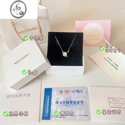 JiMi银银星球项链女轻奢小众设计感高级锁骨链闺蜜生日礼物情人节女友