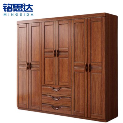 铭思达实木衣柜