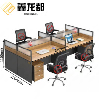 鑫龙都