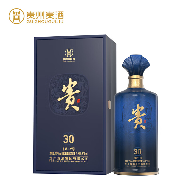 贵 年份系列[洋河股份]第三代53度30年酱香型白酒500ml