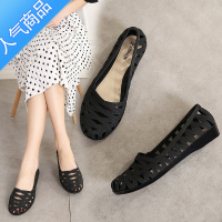 SUNTEK2023新款时装凉鞋女夏平底鞋包头洞洞鞋塑胶软底果冻鞋镂空沙滩鞋