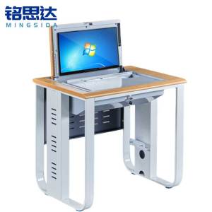 铭思达翻转电脑桌单人位张