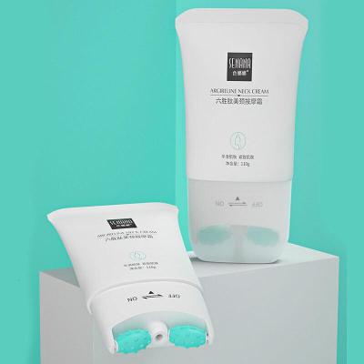 水漾花田六胜肽双滚轮美颈霜颈纹提拉颈部护理颈纹霜天鹅颈膜女六胜肽美颈霜110g