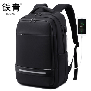 铁青 牛津布双肩包J78 个