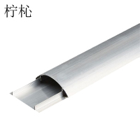 柠杺 线槽 38*12mm米