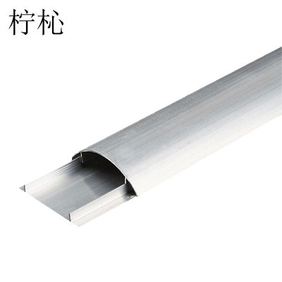 柠杺 线槽 38*12mm米