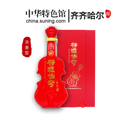 谷醴传奇45度浓香型纯粮食酒水白酒送礼600ml*4瓶