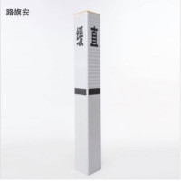 路旗安 始终点标志桩 900mm*150mm*150mm 件