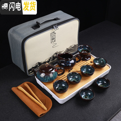 三维工匠户外旅行茶具便携家用功夫茶具套装快客杯一壶4杯车载陶瓷竹茶盘 沙金(茶壶)旅行茶具套组