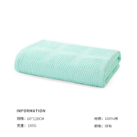 洁玉 柔语纯棉华夫格小蜂巢AAA级抗菌60*128小浴巾S DSJ4-005B 绿色