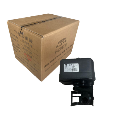 利冀尔 空滤总成 165型 个