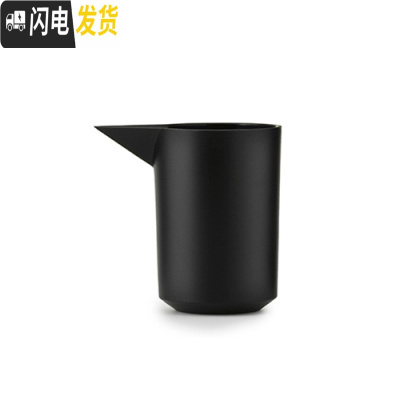 三维工匠 Geo 丹麦 几何创意保温壶暖水瓶热水壶保温瓶家用水瓶 1 奶罐黑色251514