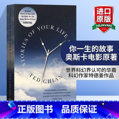你一生的故事 [正版]灿烂千阳 英文原版小说 A Thousand Splendid Suns 英文版进口书The Ki