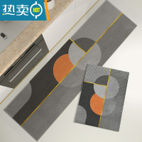 敬平轻奢简约厨房地垫防滑防油地毯吸水脚垫家用垫子2022防水耐脏定制防滑垫