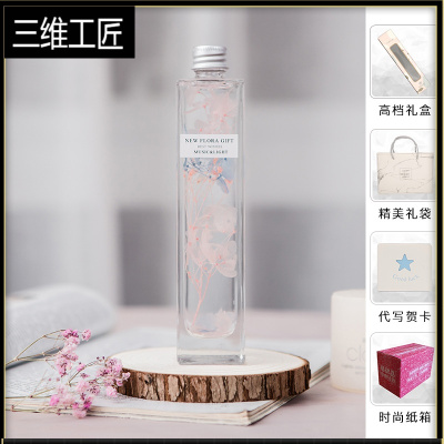 永生花装饰品摆件毕业礼盒干花花束浮游花男生送女生闺蜜生日礼物三维工匠花未眠-粉色长瓶*送礼袋贺卡