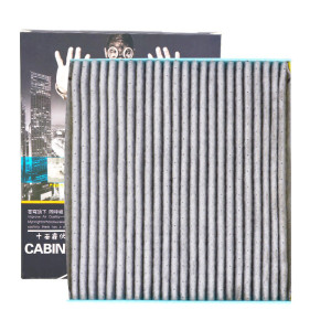 昊之鹰空调滤清器活性炭防PM2.5防霾 适用于本田杰德 艾力绅 思铭 歌诗图 12款后讴歌ILX RLX空调格空调滤芯