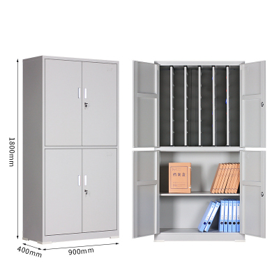 菲尔阿扎 PHIL ARZA 钥匙管理柜 通体 台