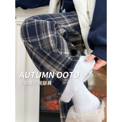 加绒格子裤女秋冬季新款休闲慵懒窄版直筒小个子毛呢阔腿裤子