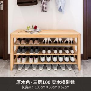 森美人鞋柜家用口实木鞋架多层简易窄小防尘收纳可坐经济型放鞋架子