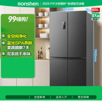 容声506升 BCD-506WD11FP灰 四开门十字对开双系统双循环一级能效变频风冷无霜