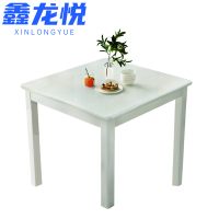 鑫龙悦方桌1.2米张