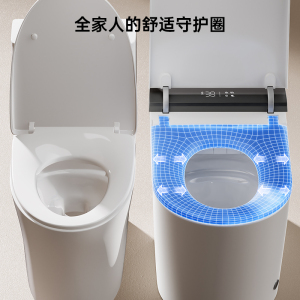 九牧(JOMOO)净界智能马桶S8家用马桶压限制全自动感应翻盖坐便器UV除菌 [净界Air-ZS800I]全域除菌