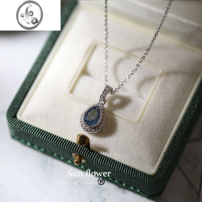 JiMi《星辰大海》海蓝宝项链女吊坠轻奢原创设计S925银高级感锁骨颈链