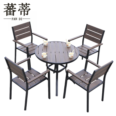 蕃蒂户外桌椅80cm圆桌套