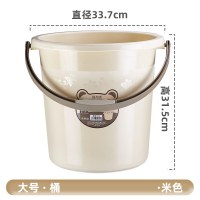 [补贴10%]加厚大号-默认发卡其色 蓝色粉色请备注 水桶洗车桶储物桶学生宿舍洗衣桶清洁桶钓鱼桶塑料家用蓄水收纳