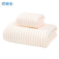 云意生 珊瑚绒毛巾 35*75cm/条