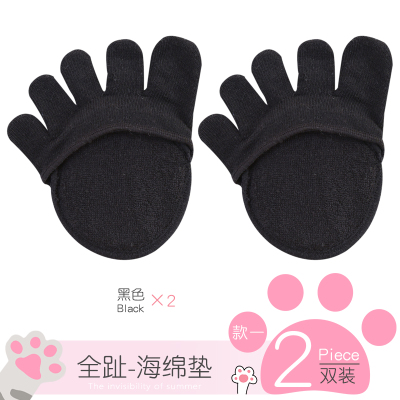 2双装半脚五指袜夏季吸汗透气防磨脚半截鱼嘴露趾海绵垫船袜