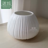 简约里外带釉面矮款条纹陶瓷花瓶花器餐桌台面摆件 2件减5元 三维工匠 单个花瓶-白色