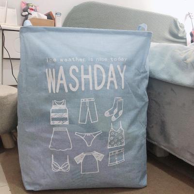 家柏饰(CORATED)脏衣篮家用玩具收纳筐子装衣服收纳桶可折叠墙壁挂式卫生间脏衣篓