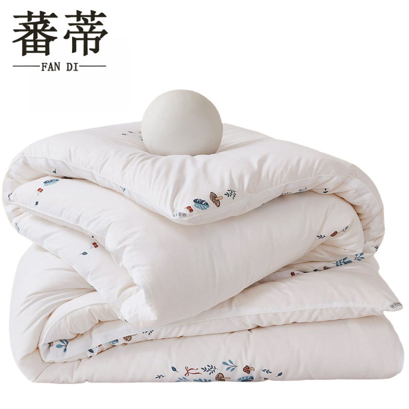 蕃蒂冬被220*240cm床
