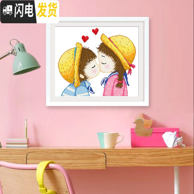 三维工匠十字绣小幅简单2019新款线绣儿童卧室学生手工卡通 [埃及长绒棉4股线绣][型号1163][尺寸50x42]送工